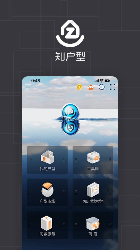 知乎型app “知乎型官方下载”