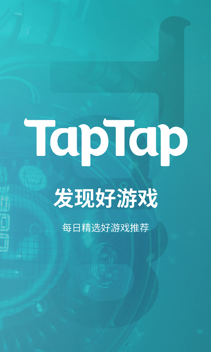 toptop游戏平台 toptop官方版下载