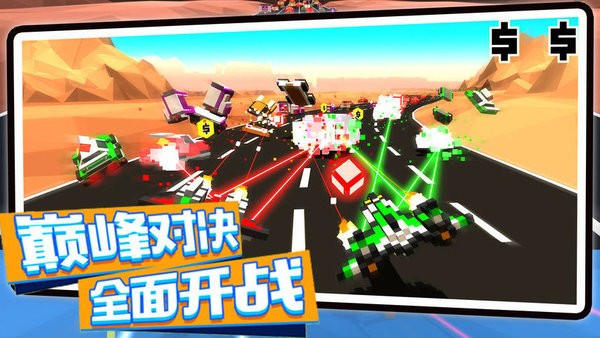 创造像素飞艇游戏 创造像素飞艇手机版