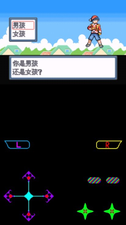 口袋妖怪白金光珍藏版游戏 口袋妖怪白金光珍藏版手机版