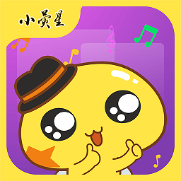 小荧星官方版