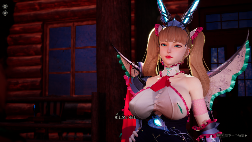 魔女的侵袭全CG解锁方法 妹妹、魔女CG解锁攻略