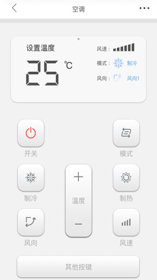 米立方app 米立方官方版下载