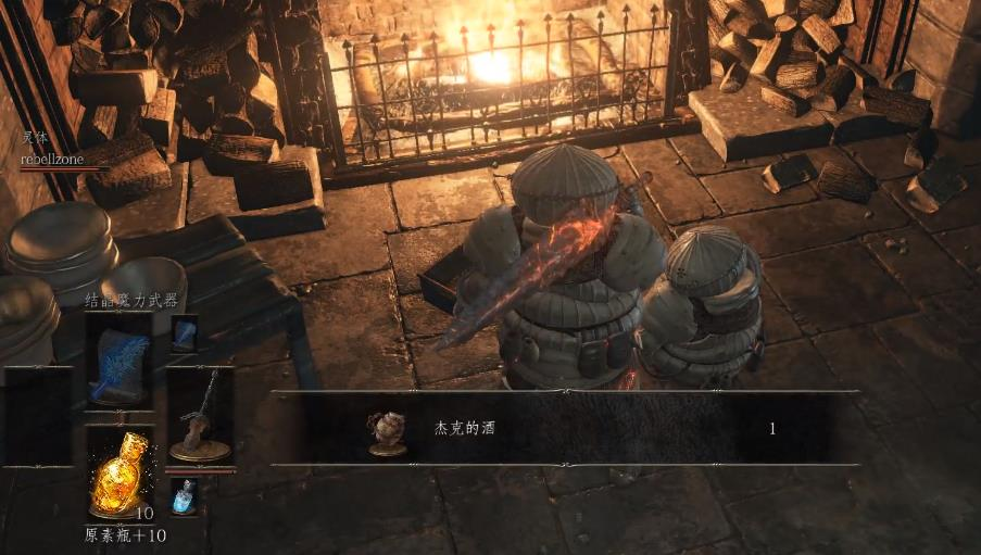黑暗之魂3洋葱骑士剧情全流程攻略 黑魂3洋葱骑士套装获得方法