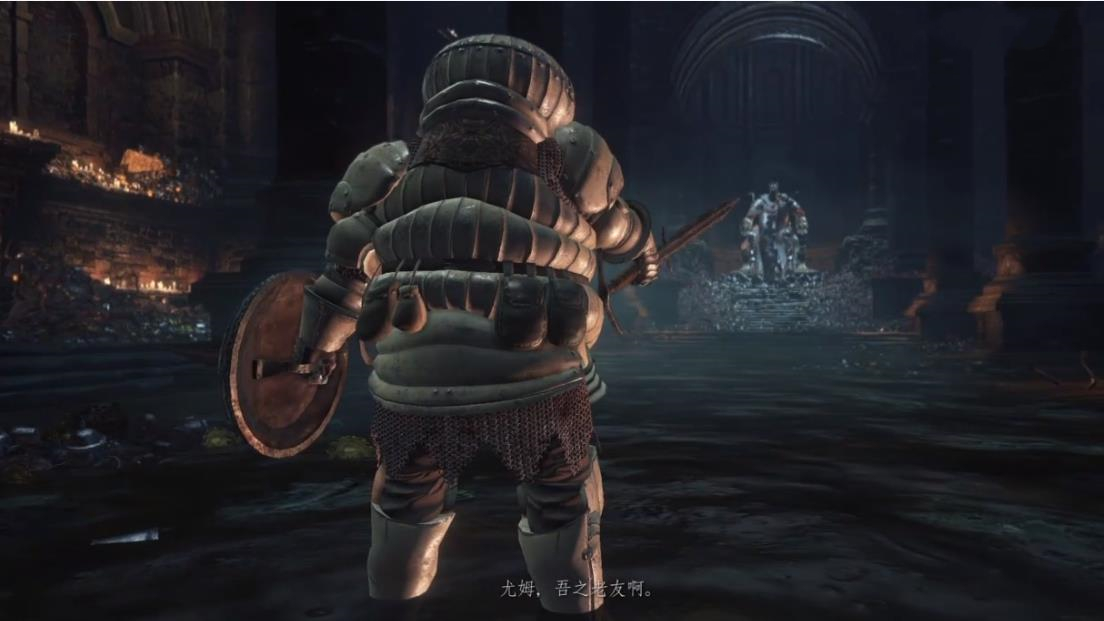 黑暗之魂3洋葱骑士剧情全流程攻略 黑魂3洋葱骑士套装获得方法