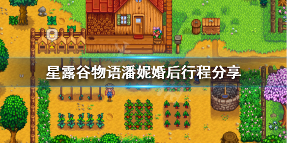 2113游戏宝典