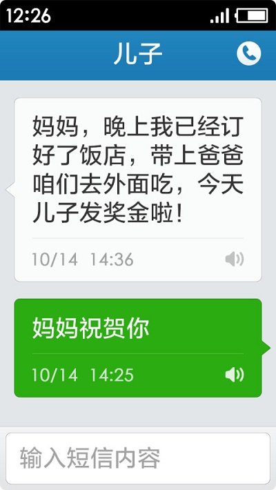 极简桌面壁纸 极简桌面精简版下载