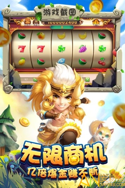 宝塔之战手机版下载