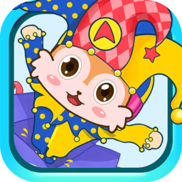 儿童益智游戏乐园app