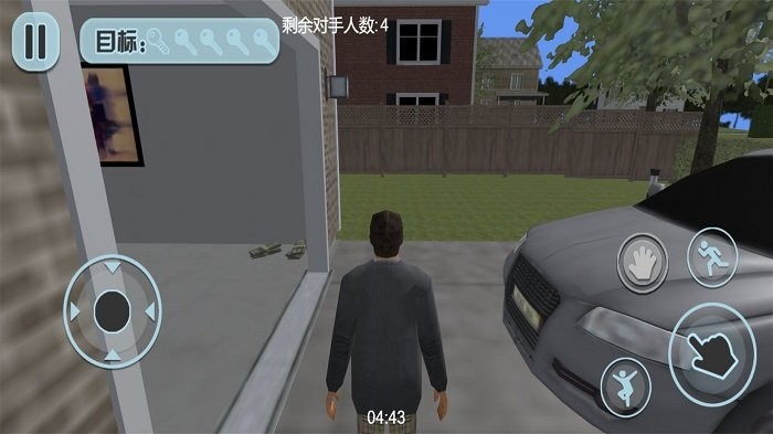 超能力求生最新版下载