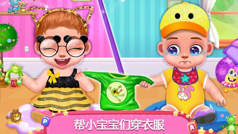 怀孕妈妈婴儿护理最新版下载