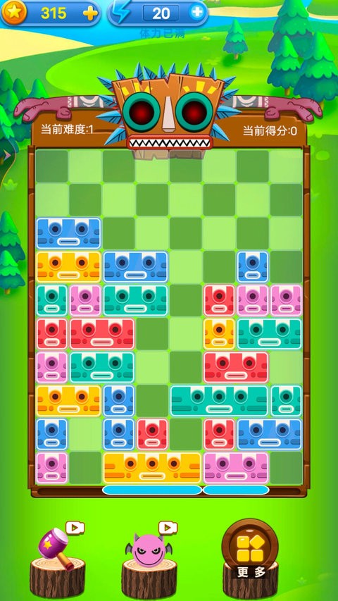 意大利方块手机版