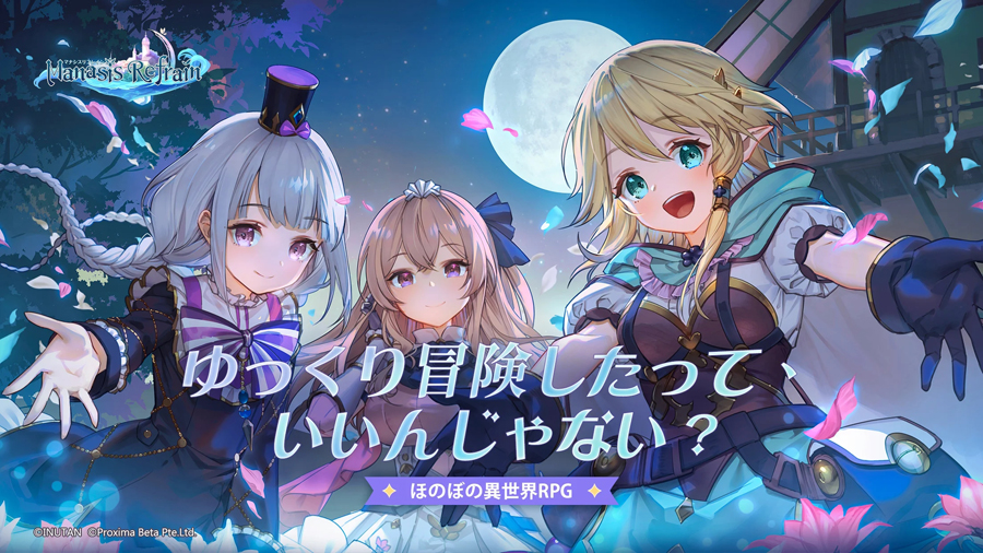 箱庭岛少女 1