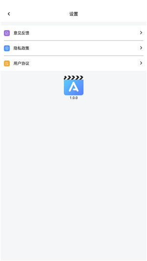 视频加字幕大师 1