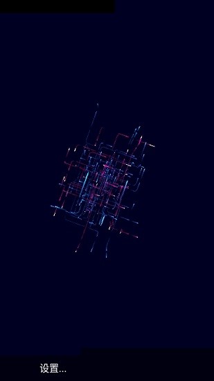 neoline动态壁纸中文版下载