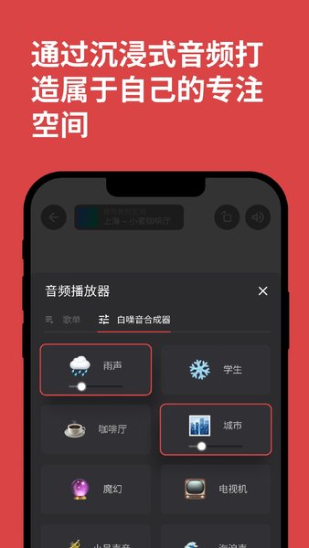 课优空间app官方版 课优空间apps手机版下载