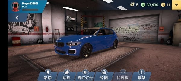 停车大师2游戏 停车大师2下载