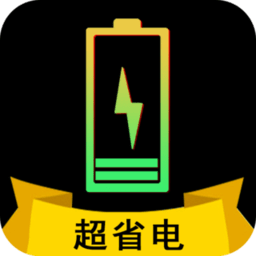 手机电池骑士app
