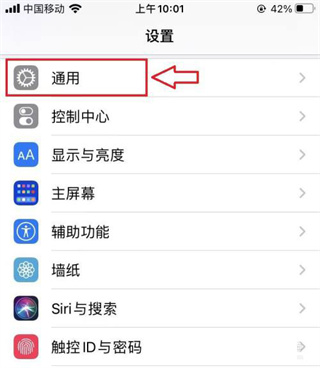 苦力怕论坛app 我的世界苦力怕论坛官方版下载