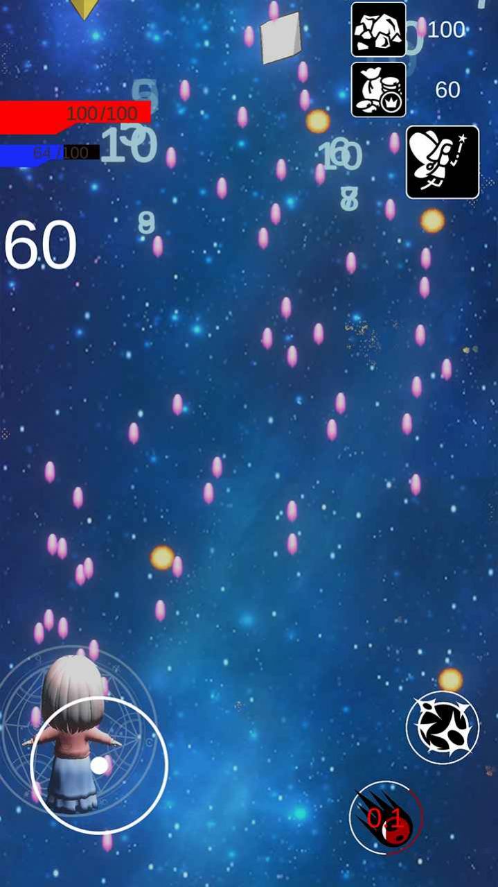 小宝的星空 1
