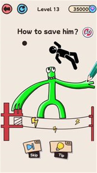 快乐拯救谜题 1