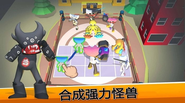 怪兽战争模拟器游戏 怪兽战争模拟器下载安装
