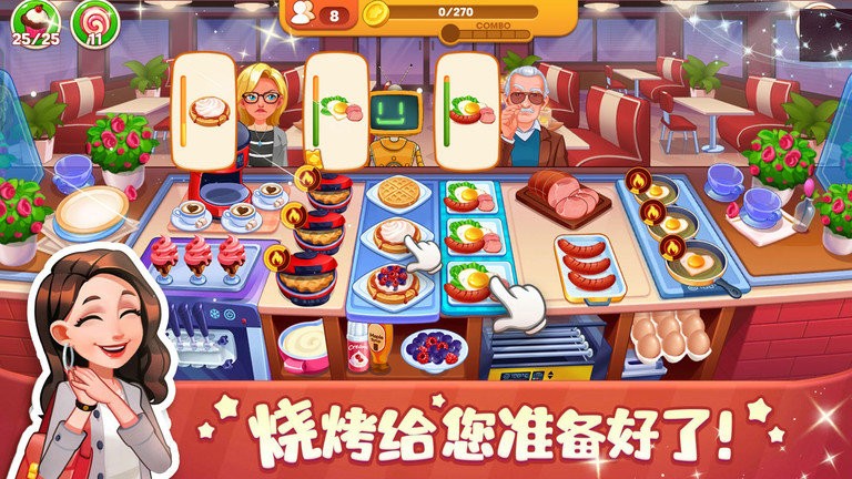 口袋美食小餐厅最新版 口袋美食小餐厅游戏下载