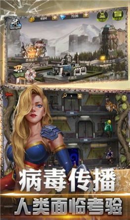 突击精英 1