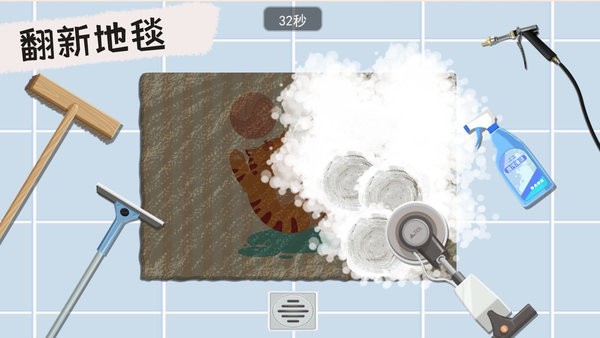 叫我靓仔手机版 2