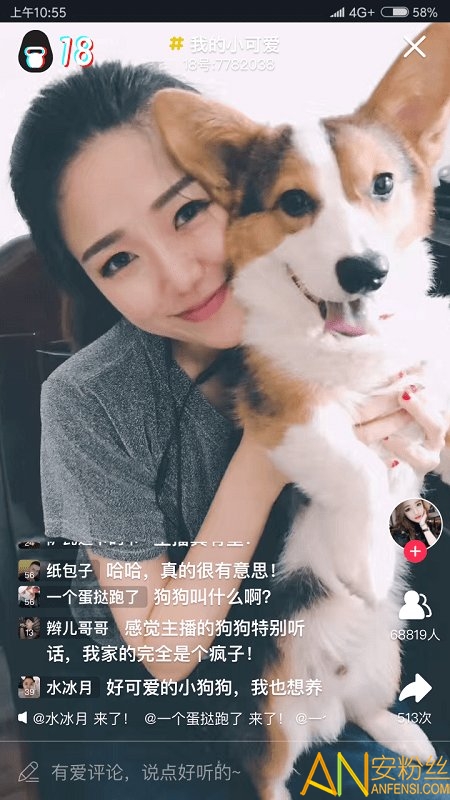 咸蛋家直播软件 咸蛋家app官方下载