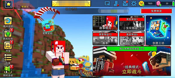 像素射击2023最新版 像素射击游戏下载