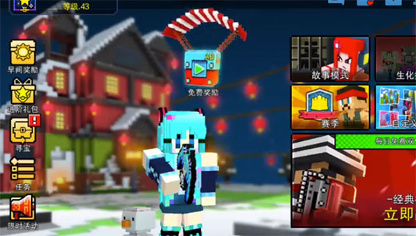 像素射击2023最新版 像素射击游戏下载