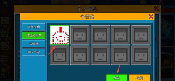 像素射击2023最新版 像素射击游戏下载