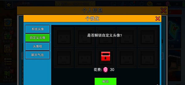 像素射击2023最新版 像素射击游戏下载