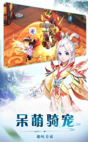 热血枪客 1