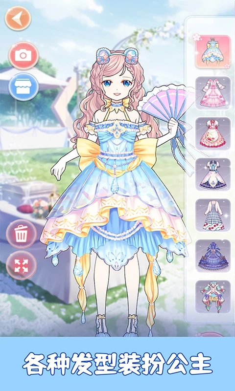 迷你托卡萌萌少女最新版下载