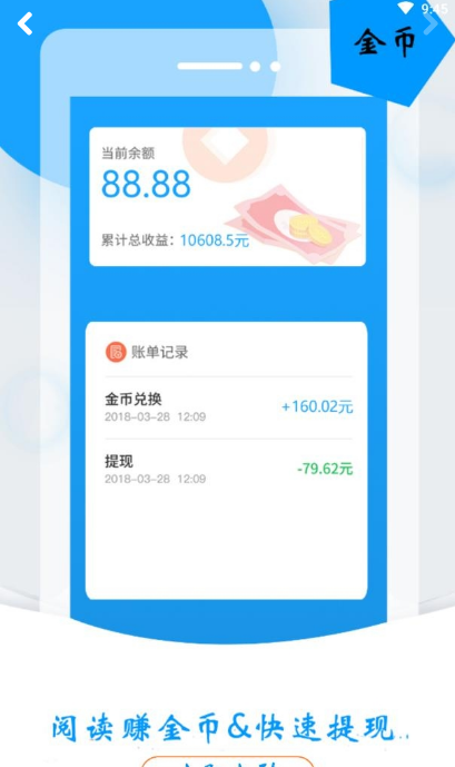 当日资讯 1