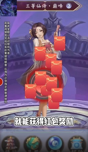 我是脑洞王 2
