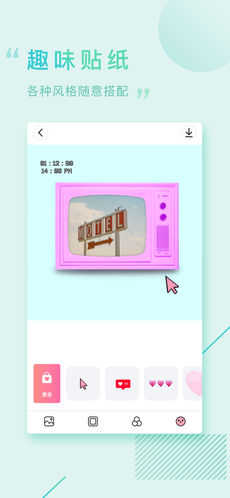 画报相机 1
