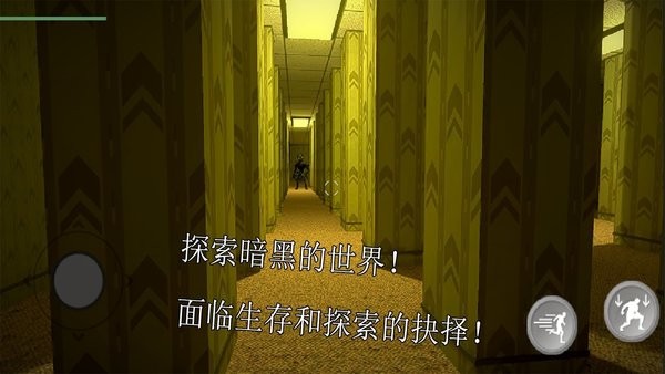 探索暗黑的世界手机版 探索暗黑的世界最新版