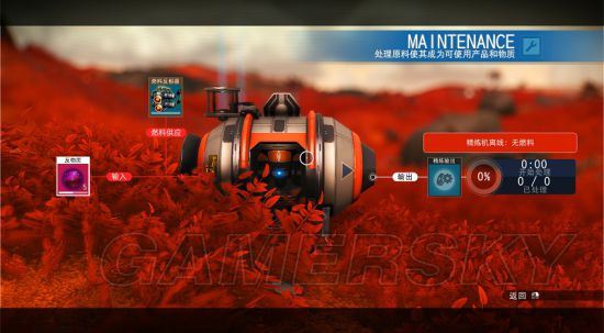 2113游戏