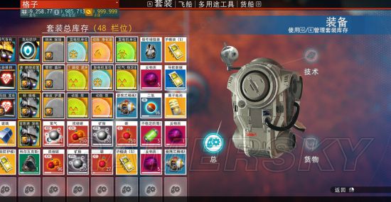 2113游戏