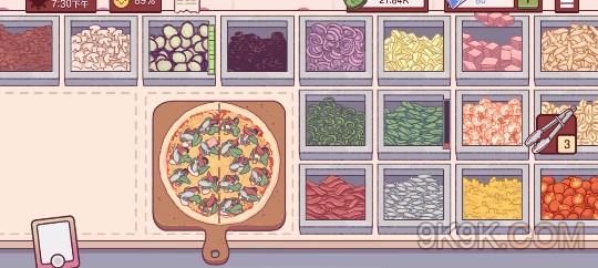 《可口的披萨美味的披萨》麸质不耐受披萨制作攻略