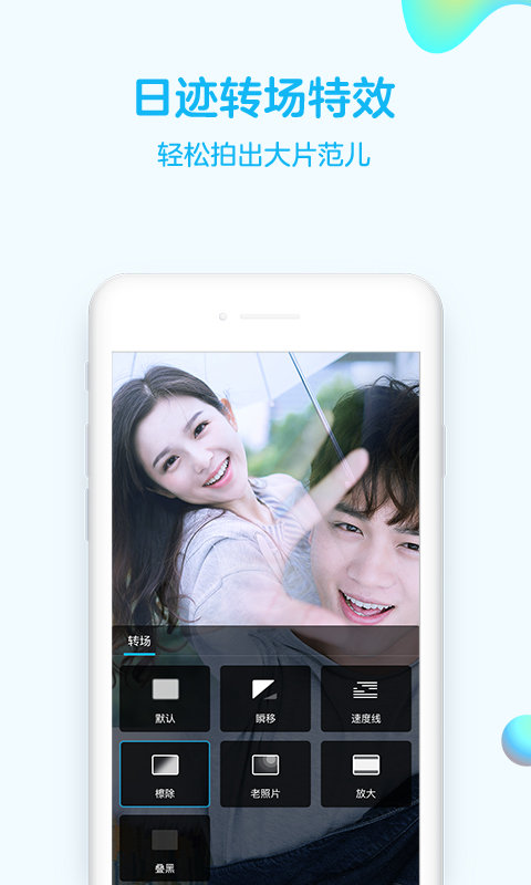 手机qq2015版 手机qq2015官网下载
