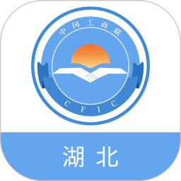 湖北联企e站app