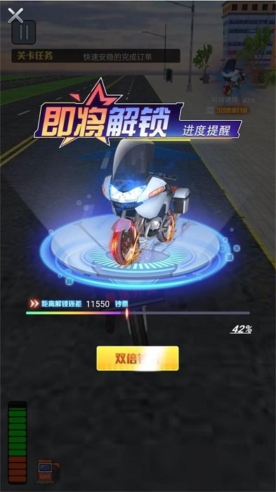 商业高手最新版 商业高手游戏下载