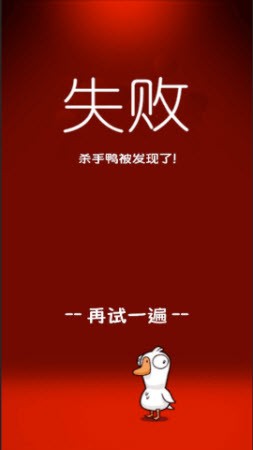 太空吃鸡狼人杀 2