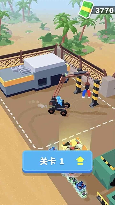 致富垃圾站最新版 致富垃圾站手机版