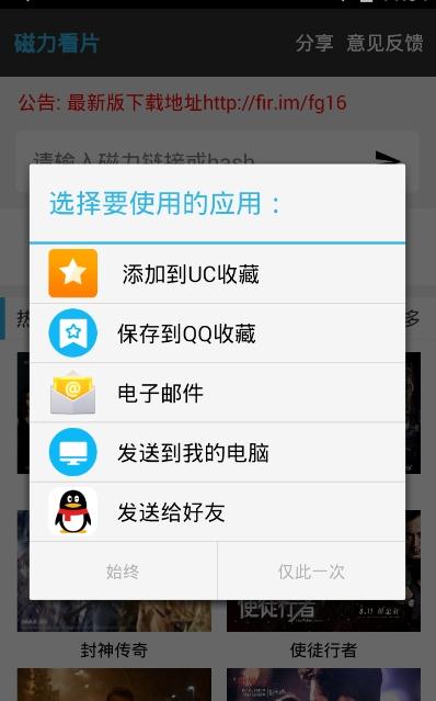 旗鱼影视 1