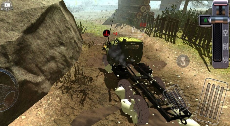 模拟卡车驾驶员 2